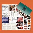 ¥23,100円コース 日本全国グルメ券商品アイテム約22点 SLコースカタログギフト グルメギフト券 御祝 御礼 出産内祝 内祝 快気祝い 香典返し 景品 コンペ賞品などに最適SLコース