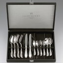 12pc ペアディナーセットスプーン・フォークセットラッキーウッド パリ洋白銀器 カトラリーセット5-26512-0107