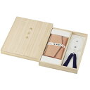 女性用京念珠 本水晶京念珠&念珠袋セット内径約27cm 女性用 京念珠401-1007 409-1501