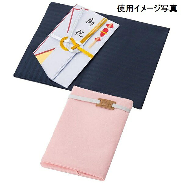 二つ折りに出来るふくさ　コンパクトふくさピンク色　 408-303