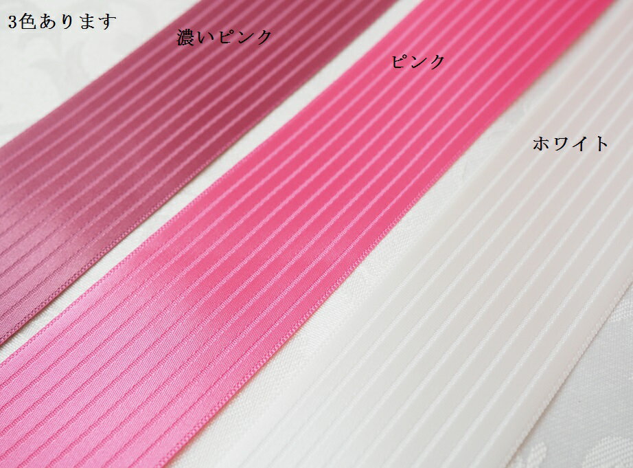 ����120�� ��ܥ��Ǻ� ���ƥ� ���ȥ饤���� ���顼���ԥ� 40mm����100cm (40mm-3-2-P)