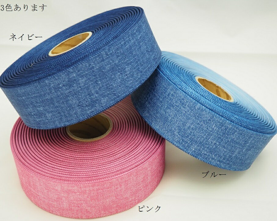 ����120�� ��ܥ��Ǻ� ��������� ���̥ǥ˥��� ���顼���ԥ� 40mm����100cm (40mm-G-3-1-P)