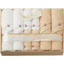 バスタオル4Pフェイスタオル4P木箱入り タオル 今治タオル 至福タオル Shihuku towel SH55200 ・C6063596