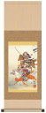 こどもの日 端午の節句 節句飾り 大成武者 (洛彩緞子本表装・尺幅) 作:工藤翔悠 (悠創会) 32F6-214