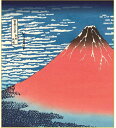 特色工芸色紙1枚 浮世絵 富嶽三十六景 凱風快晴 作:葛飾北斎 K3-011