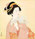 特色工芸色紙1枚 大和撫子 伝統の美人画 扇を持つ女 作:清水玄澄 K7-002