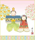 特色工芸色紙1枚 桃の節句 雛祭り 人形雛 作:伊藤香旬 KSM-010