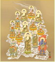 特色工芸色紙1枚 仏画 十三佛 作:鈴木翠朋 K11-003