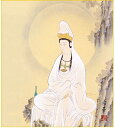 特色工芸色紙1枚 仏画 岩上白衣観音 作:大森宗華 K11-001