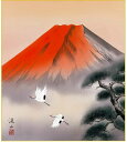 特色工芸色紙1枚 霊峰富士名画 赤富士飛翔 作:伊藤渓山 K13-001