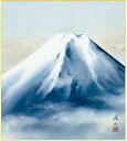 特色工芸色紙1枚 霊峰富士名画 黎明富士 作:伊藤渓山 K13-002