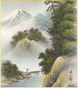特色工芸色紙1枚 富士憧憬 富士清風 作:伊藤渓山 K1-21B
