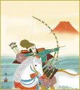 特色工芸色紙1枚 こどもの日 端午の節句 初節句 「波上武者」 作:江本修山 KST-021