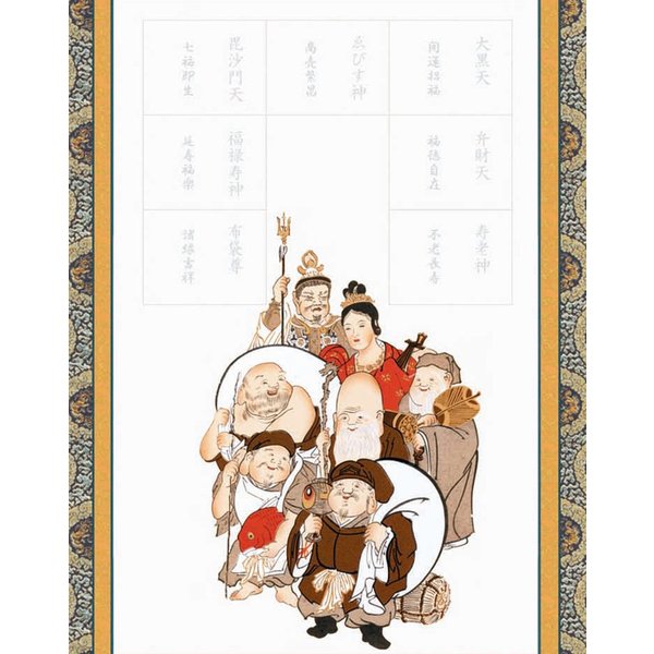 Ǽ�н����ݼ� �ּ�ʡ������� (�ܳ�ɽ���ݼ������ס�54.5��134.5cm) N3-001