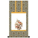納経集印掛軸 「七福神巡礼」 (色紙掛軸タイプ:31×60cm) N3-006