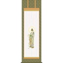 納経集印掛軸 「秩父三十三ヵ所巡礼」 (本格表装掛軸タイプ:54.5×185cm) N2-003