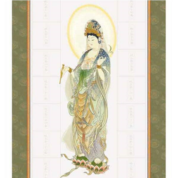 Ǽ�н����ݼ� �����㻰������������ (�ܳ�ɽ���ݼ������ס�54.5��185cm) N2-003