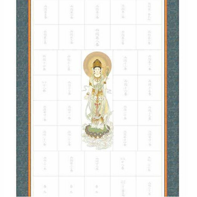 Ǽ�н����� �����񻰽����������� (���ڥ��ȥ꡼�����ס�65��104cm) N2-004