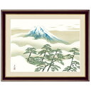 アート額絵 「 松に富士 」 作:横山大観 (F4サイズ・額飾り:42×34cm) G4-BN023