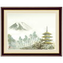 富士山水画額絵 「 富士塔景 」 作:伊藤渓山 (F4サイズ・額飾り:42×34cm) G4-BF043