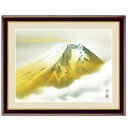 富士山水画額絵 「 金富士 」 作:伊藤渓山 (F4サイズ・額飾り:42×34cm) G4-BF044
