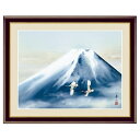 富士山水画額絵 「 黎明富士 」 作:鈴村秀山 (F4サイズ・額飾り:42×34cm) G4-BF045