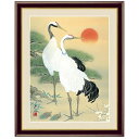 日本画額絵 慶祝画 「 松竹梅鶴亀 」 作:久米涼山 (F4サイズ・額飾り:42×34cm) G4-BT030