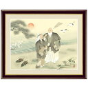 日本画額絵 慶祝画 「 高砂 」 作:伊藤渓山 (F4サイズ・額飾り:42×34cm) G4-BT031