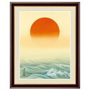 日本画額絵 慶祝画 「 旭日 」 作:伊藤渓山 (F4サイズ・額飾り:42×34cm) G4-BT033
