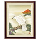 日本画額絵 縁起画 「 一富士二鷹三茄子 」 作:長江桂舟 (F4サイズ・額飾り:42×34cm) G4-BY033