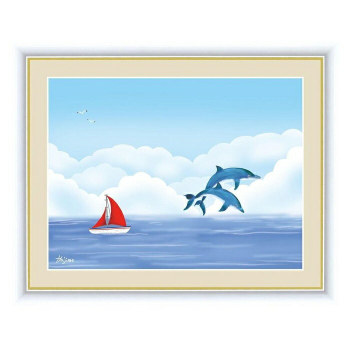 アート額絵 「 イルカ 」 作:喜多 一 (F6サイズ・額飾り：52×42cm) G4-CP003