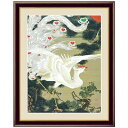 アート額絵 名作 「 老松白鳳図 」 作:伊藤若冲 (F4サイズ・額飾り:42×34cm) G4-BN071