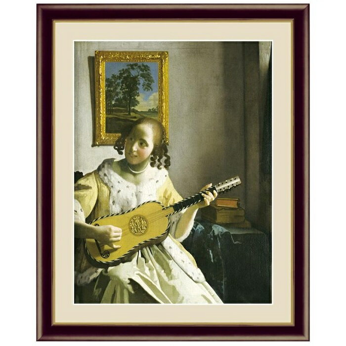 アート額絵 名作 「 ギターを弾く女 」 作:ヨハネス・フェルメール (F4サイズ・額飾り：42×34cm) G4-BM004