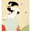 特色工芸色紙1枚 松園名画選 紅葉可里図 作:上村松園 K10-012
