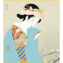 特色工芸色紙1枚 松園名画選 春芳 作:上村松園 K10-015