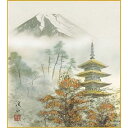 特色工芸色紙1枚 富士山水 四季塔憬 秋塔景 作:伊藤渓山 K13-005C