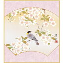 特色工芸色紙1枚 春秋名景 扇面桜 作:緒方葉水 K5-023