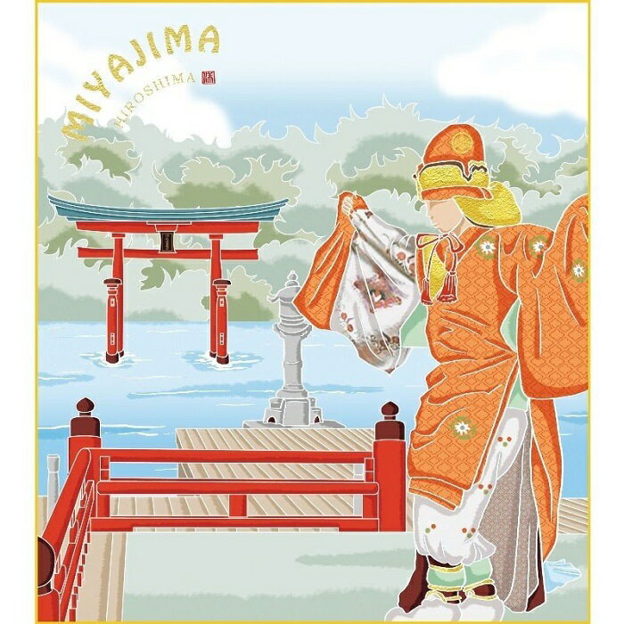 特色工芸色紙1枚 ご当地土産色紙 世界遺産 宮島 舞楽 其の一 作:洋美 K20-009