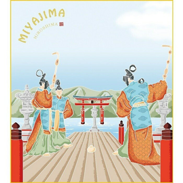特色工芸色紙1枚 ご当地土産色紙 世界遺産 宮島 舞楽 其の二 作：洋美 K20-010