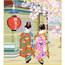 特色工芸色紙1枚 ご当地土産色紙 京都 舞妓に桜2 作:洋美 K20-040