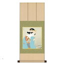 上村松園:作 「 春芳 」 八坂緞子色紙掛・特色工芸色紙1枚セット NS2YAC-001