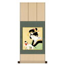 上村松園:作 「 御所人形 」 八坂緞子色紙掛・特色工芸色紙1枚セット NS2YAC-002