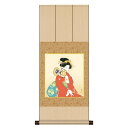 上村松園:作 「 鼓の音 」 八坂緞子色紙掛・特色工芸色紙1枚セット NS2YAC-004