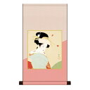 上村松園:作 「 紅葉可里図 」 平安純綿デザイン色紙掛・特色工芸色紙1枚セット NS2HEM-020