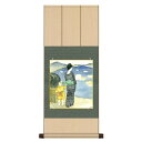 竹下夢二:作 「 舞灯篭流し 」 八坂緞子色紙掛・特色工芸色紙1枚セット NY2YAC-002