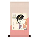 喜多川歌麿:作 「 扇屋花扇 」 平安純綿デザイン色紙掛・特色工芸色紙1枚セット UB2HEM-020