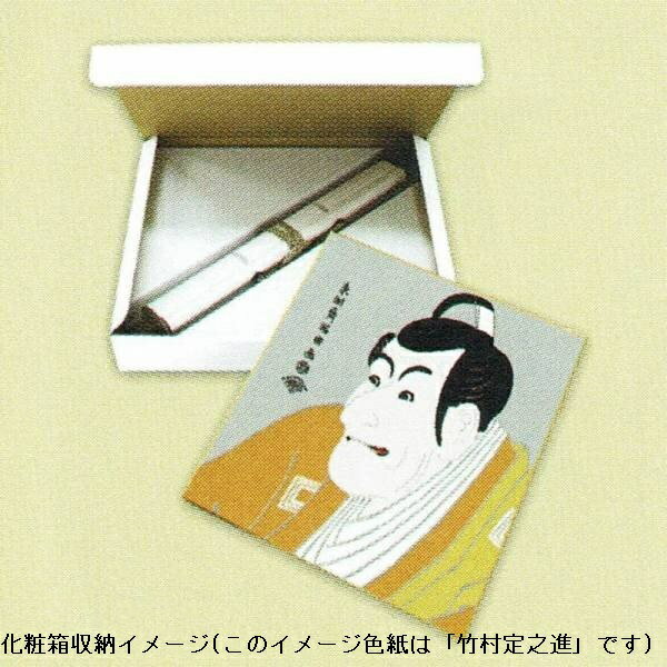 �������:�� �� �ȴ��ν�ϻ �� ʿ�½��ʥǥ����󿧻�ݡ��ÿ����ݿ���1�祻�å� UY2HEM-007