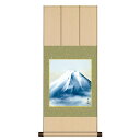 伊藤渓山:作 富士諸景 「 黎明富士 」 八坂緞子色紙掛・特色工芸色紙1枚セット FU2YAC-001