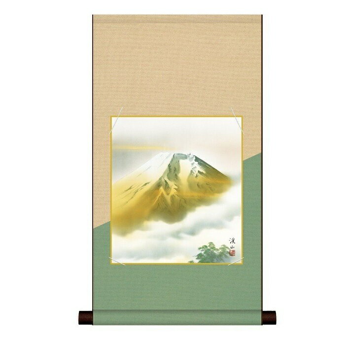 伊藤渓山:作 富士諸景 「 金富士 」 平安純綿デザイン色紙掛・特色工芸色紙1枚セット FU2HEM-026