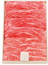 ★松阪牛・松阪牛モモバラすき焼き用 MBS40-80MA 017-B015